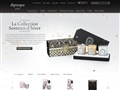 Diptyque