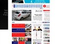 Yediot Aharonot