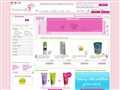 Mademoiselle Bio